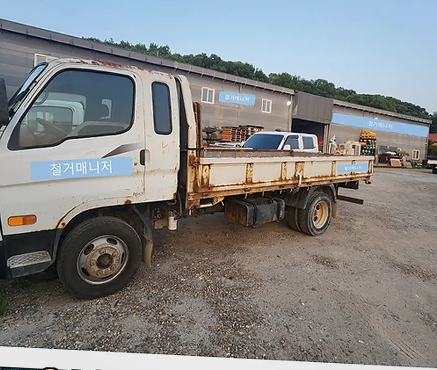 경기 포승읍 수원역로데오 폐업철거 5분사진가견적 진행 모습 5